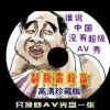 ʰ̳3dԤܴȫͼ